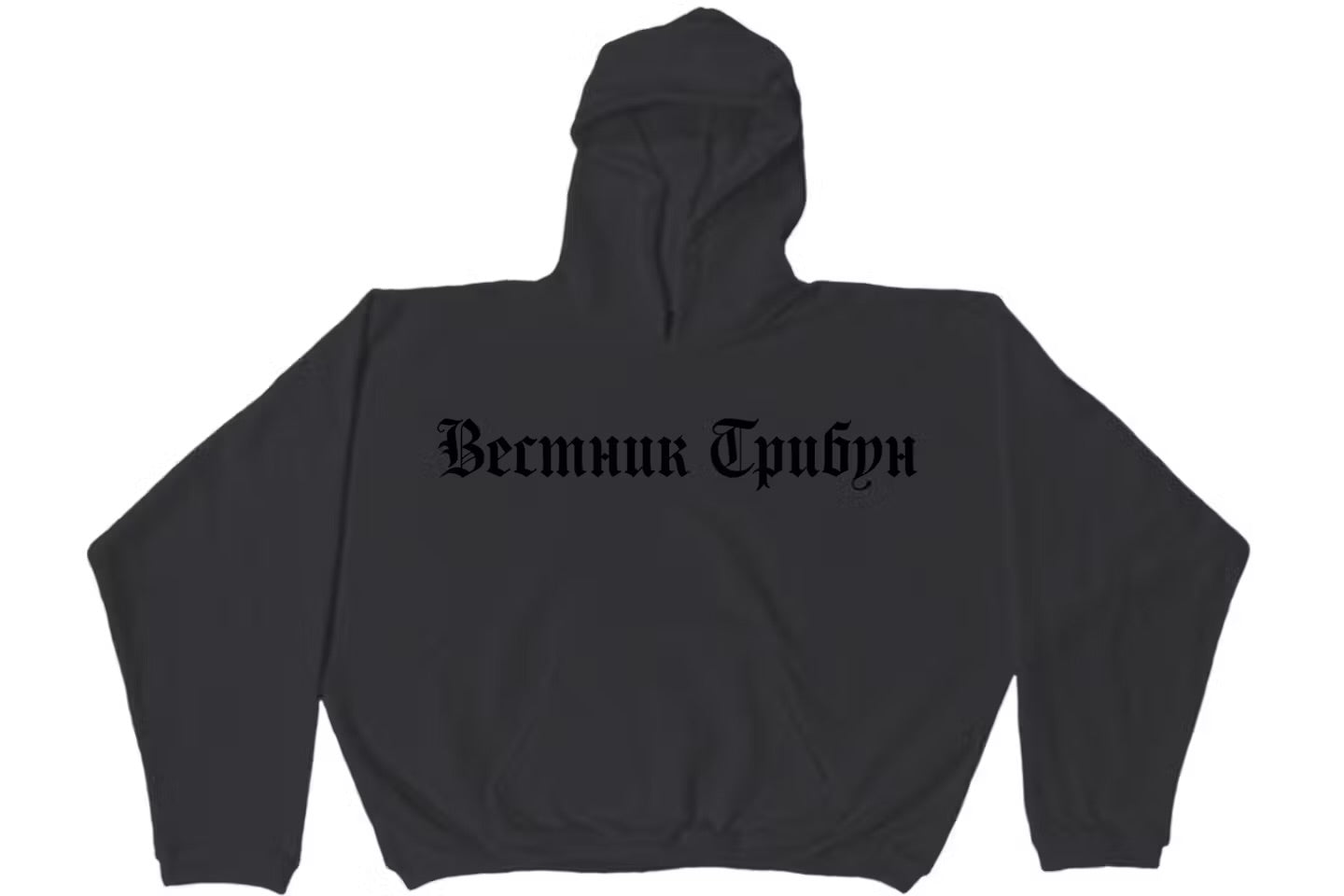 Yeezy Black HOODIE